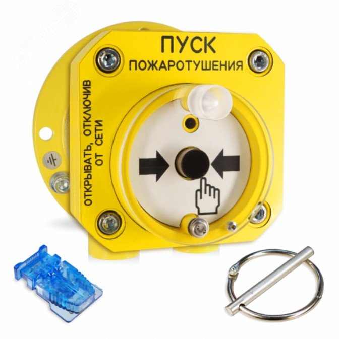 Изображение товара Устройство дистанционного пуска взрывозащищенное 512-Exd-А-УДП-01 ПУСК ПОЖАРОТУШЕНИЯ (шт)