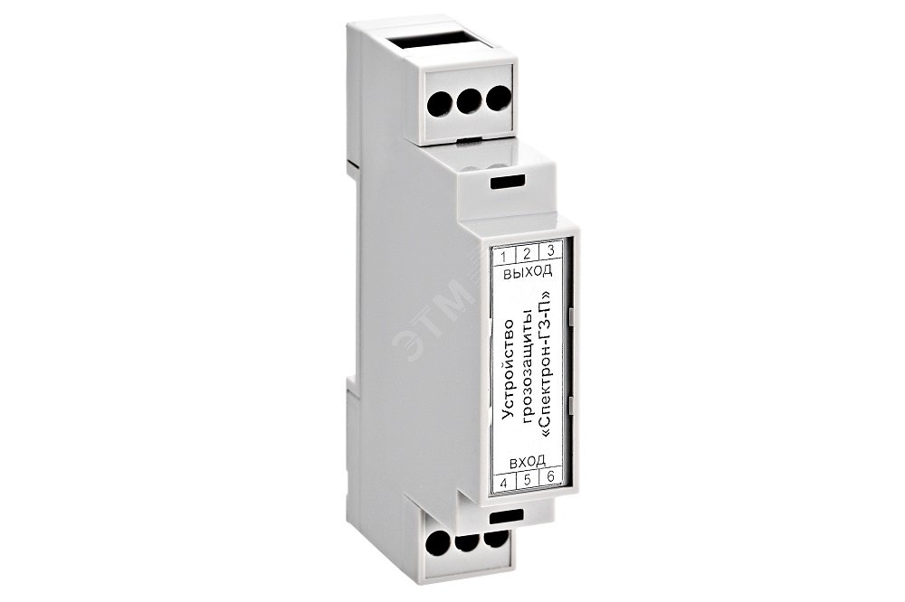 Изображение товара Устройство грозозащиты цепей питания ГЗ-П-220В (шт)