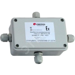 ΠΊΠΎΠΌΠΌΡΡΠ°ΡΠΈΠΎΠ½Π½ΡΠΉ ΠΌΠΎΡΡΠΈΠΊ ΡΠΌ 7 10 Ρ. Π‘ΠΌΠΎΡΡΠ΅ΡΡ ΡΠΎΡΠΎ ΠΊΠΎΠΌΠΌΡΡΠ°ΡΠΈΠΎΠ½Π½ΡΠΉ ΠΌΠΎΡΡΠΈΠΊ ΡΠΌ 7 10 Ρ. Π‘ΠΌΠΎΡΡΠ΅ΡΡ ΠΊΠ°ΡΡΠΈΠ½ΠΊΡ ΠΊΠΎΠΌΠΌΡΡΠ°ΡΠΈΠΎΠ½Π½ΡΠΉ ΠΌΠΎΡΡΠΈΠΊ ΡΠΌ 7 10 Ρ. ΠΠ°ΡΡΠΈΠ½ΠΊΠ° ΠΏΡΠΎ ΠΊΠΎΠΌΠΌΡΡΠ°ΡΠΈΠΎΠ½Π½ΡΠΉ ΠΌΠΎΡΡΠΈΠΊ ΡΠΌ 7 10 Ρ. Π€ΠΎΡΠΎ ΠΊΠΎΠΌΠΌΡΡΠ°ΡΠΈΠΎΠ½Π½ΡΠΉ ΠΌΠΎΡΡΠΈΠΊ ΡΠΌ 7 10 Ρ ΠΊΠΎΠΌΠΌΡΡΠ°ΡΠΈΠΎΠ½Π½ΡΠΉ ΠΌΠΎΡΡΠΈΠΊ ΡΠΌ 7 10 Ρ. Π‘ΠΌΠΎΡΡΠ΅ΡΡ ΡΠΎΡΠΎ ΠΊΠΎΠΌΠΌΡΡΠ°ΡΠΈΠΎΠ½Π½ΡΠΉ ΠΌΠΎΡΡΠΈΠΊ ΡΠΌ 7 10 Ρ. Π‘ΠΌΠΎΡΡΠ΅ΡΡ ΠΊΠ°ΡΡΠΈΠ½ΠΊΡ ΠΊΠΎΠΌΠΌΡΡΠ°ΡΠΈΠΎΠ½Π½ΡΠΉ ΠΌΠΎΡΡΠΈΠΊ ΡΠΌ 7 10 Ρ. ΠΠ°ΡΡΠΈΠ½ΠΊΠ° ΠΏΡΠΎ ΠΊΠΎΠΌΠΌΡΡΠ°ΡΠΈΠΎΠ½Π½ΡΠΉ ΠΌΠΎΡΡΠΈΠΊ ΡΠΌ 7 10 Ρ. Π€ΠΎΡΠΎ ΠΊΠΎΠΌΠΌΡΡΠ°ΡΠΈΠΎΠ½Π½ΡΠΉ ΠΌΠΎΡΡΠΈΠΊ ΡΠΌ 7 10 Ρ