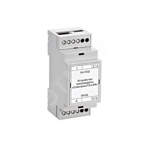 Устройство грозозащиты для портов локальной сети Ethernet 10/100 Base-TX ГЗ-LAN
