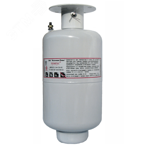 Изображение товара Модуль порошкового пожаротушения (огнетушащая способность по площади/объему до 25 кв. м./38 куб. м.) Тунгус (шт)