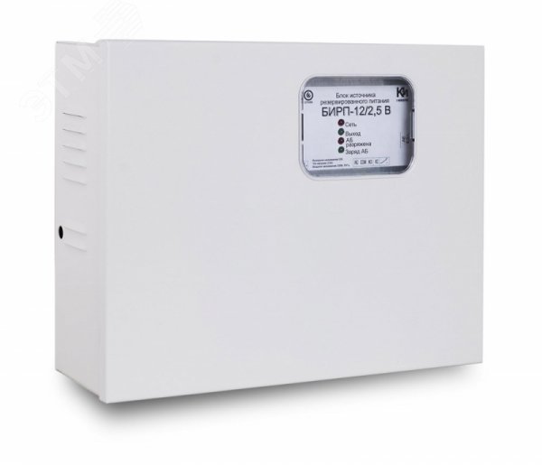 Изображение товара Источник вторичного электропитания 12В, 2,5А, кратковременно до 5А, рабочий диапазон напряжения сети 187-270В, сетевой выключатель, корпус IP31 (шт)