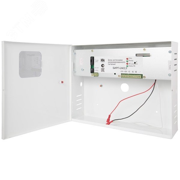 Изображение товара Источник бесперебойного питания БИРП-24/2 5 для системы аварийного электроснабжения
