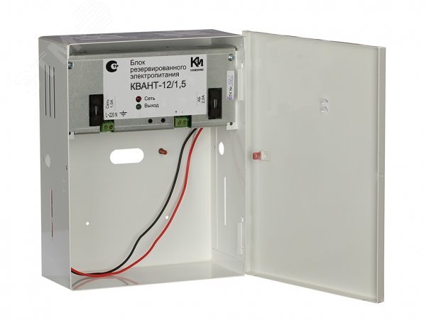 Изображение товара Источник вторичного электропитания 12В 1,5А (шт)