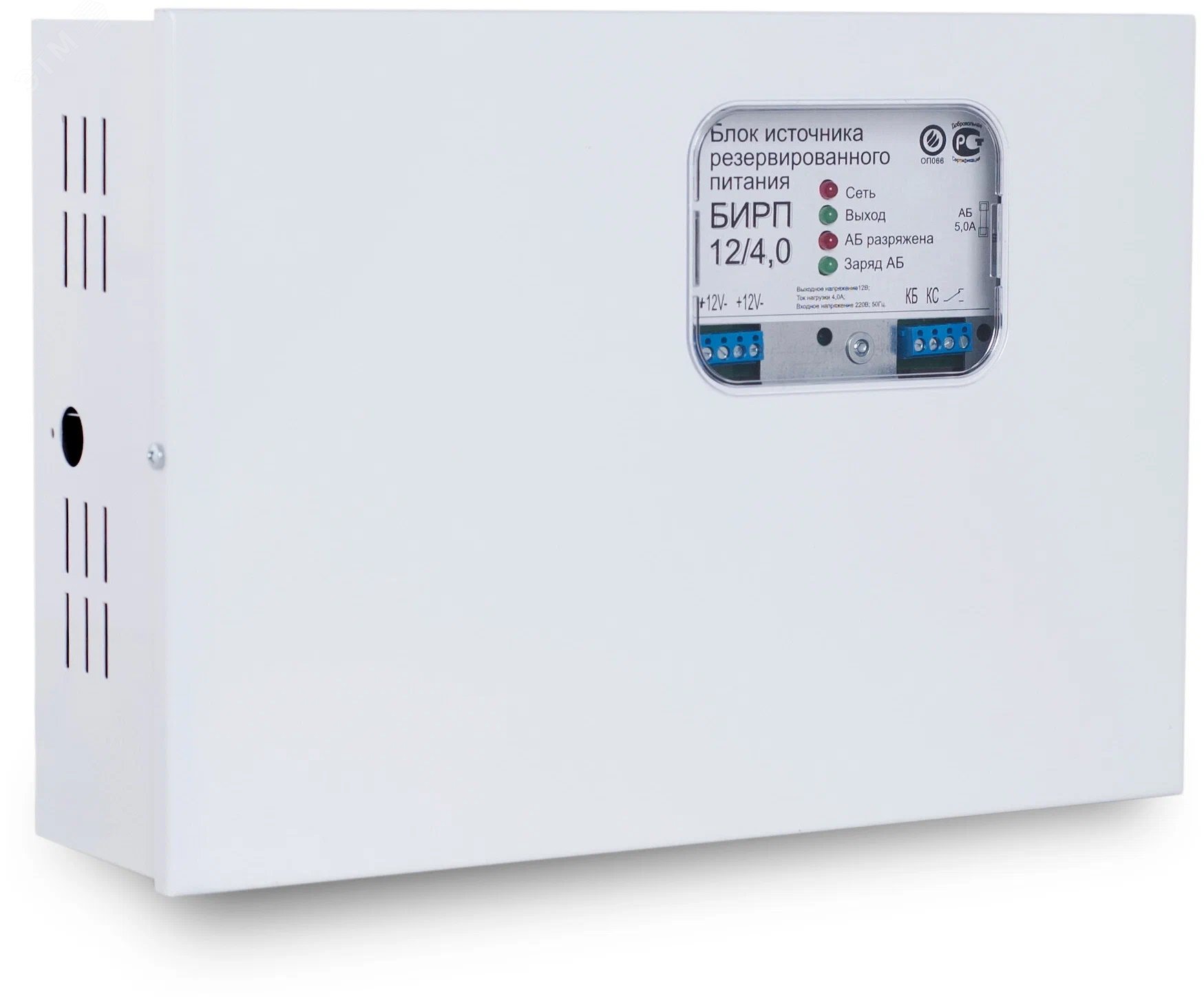 Изображение товара Источник вторичного электропитания 12В 4А трансформаторный резервный блок