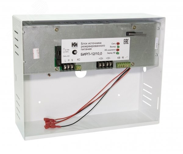 Изображение товара Источник резервного питания 12В 10А от К-Инженеринг