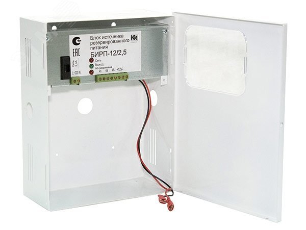 Изображение товара Источника вторичного электропитания 12В 2,5А (шт)