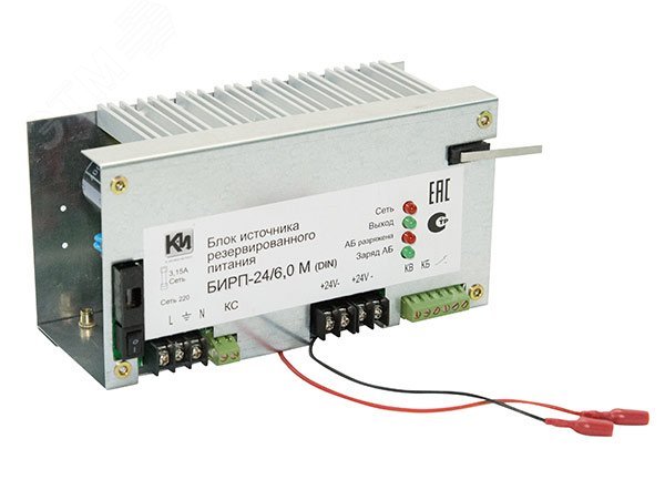 Изображение товара Источник вторичного электропитания 24В 6А с защитой IP10 для промышленных систем