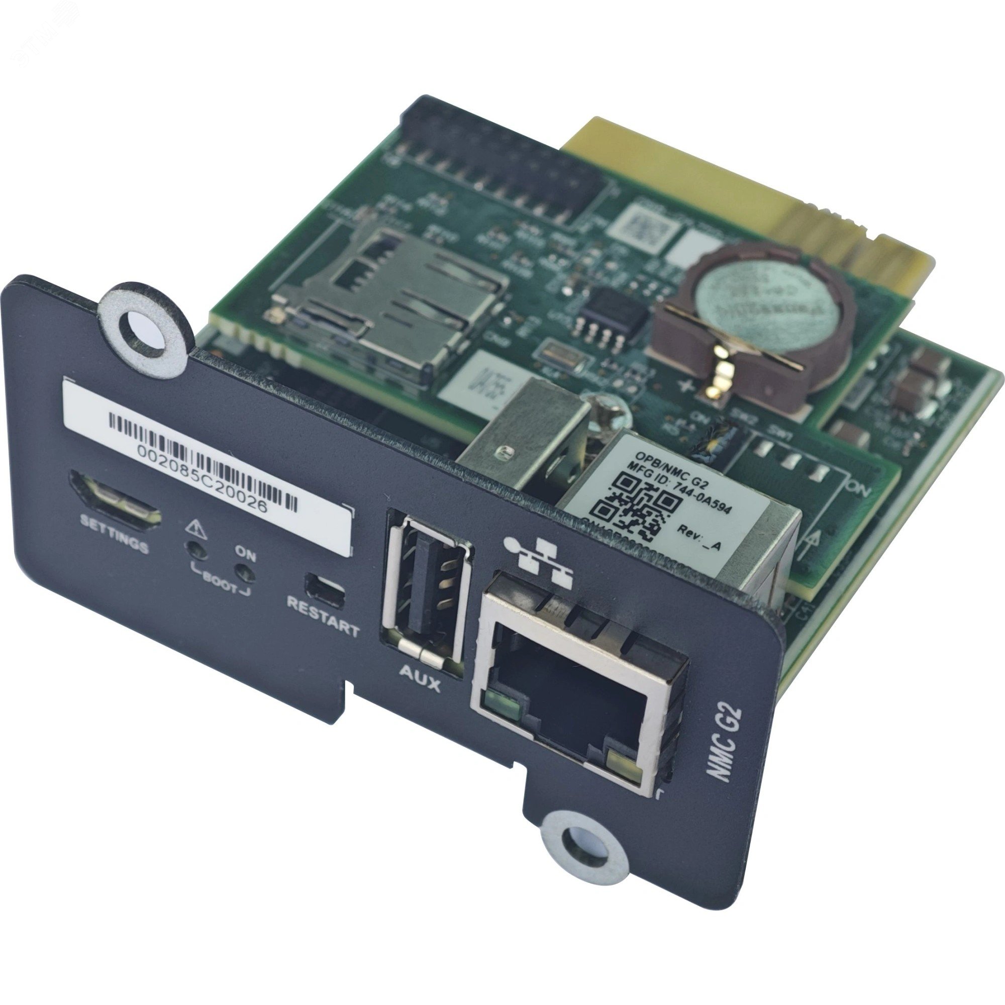 Изображение товара Модуль Ippon NMC SNMP III card (2139683) RT II/G2/SWII/Unity T/RT (шт) Изображение товара Модуль Ippon NMC SNMP III card (2139683) RT II/G2/SWII/Unity T/RT (шт)