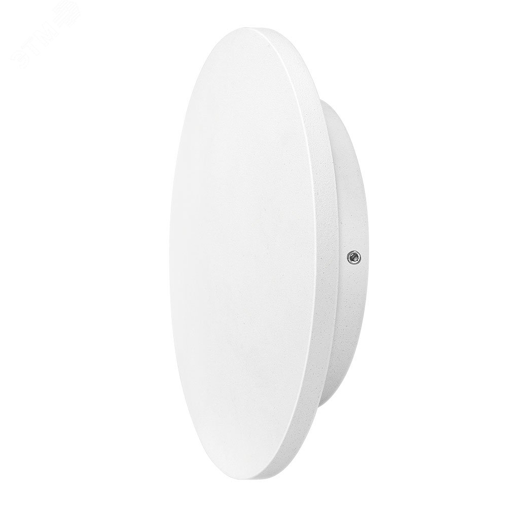 Изображение товара Фасадный светильник Arte Lamp NIMBO LED 9Вт IP65 алюминий белый для улицы