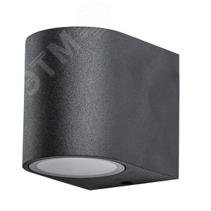 Изображение товара Светильник фасадный COMPASS GU10 1х35Вт Алюминий Чёрный (шт)