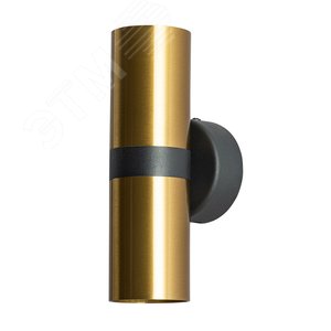 Изображение товара Подсветка декоративная RAN GU10 2х50Вт Металл Медь (шт)