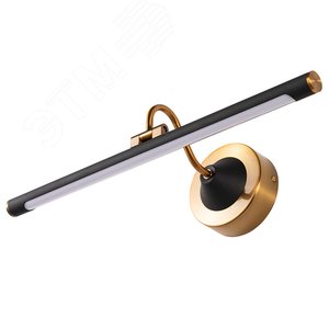 Изображение товара Подсветка для картин SOL (шт)