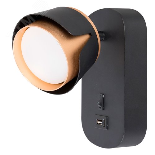 Изображение товара Спот AMAKS GX53 1х12Вт Алюминий Чёрный (шт)