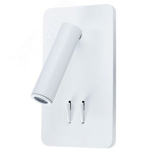 Изображение товара Бра ELECTRA LED 10Вт Металл Белый (шт)