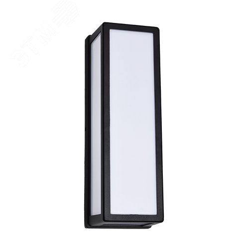 Изображение товара Светильник уличный настенный ALPHARD E27 2х20Вт Металл Чёрный (шт)