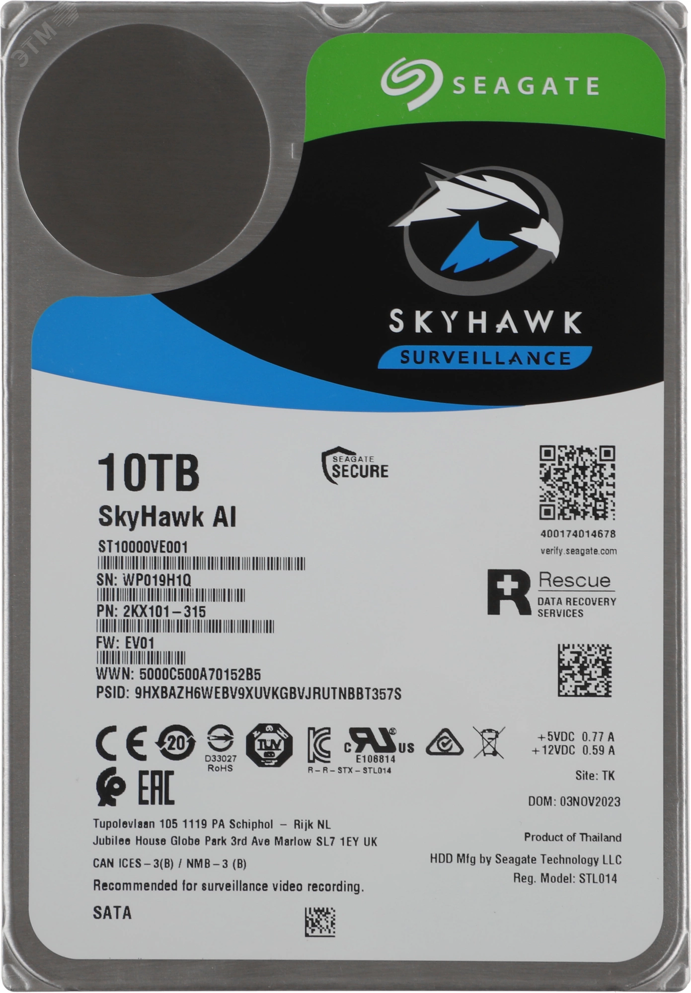 Изображение товара Жесткий диск Seagate SkyHawk AI 10 ТБ 3.5'' SATAIII 7200 об/мин 256 МБ