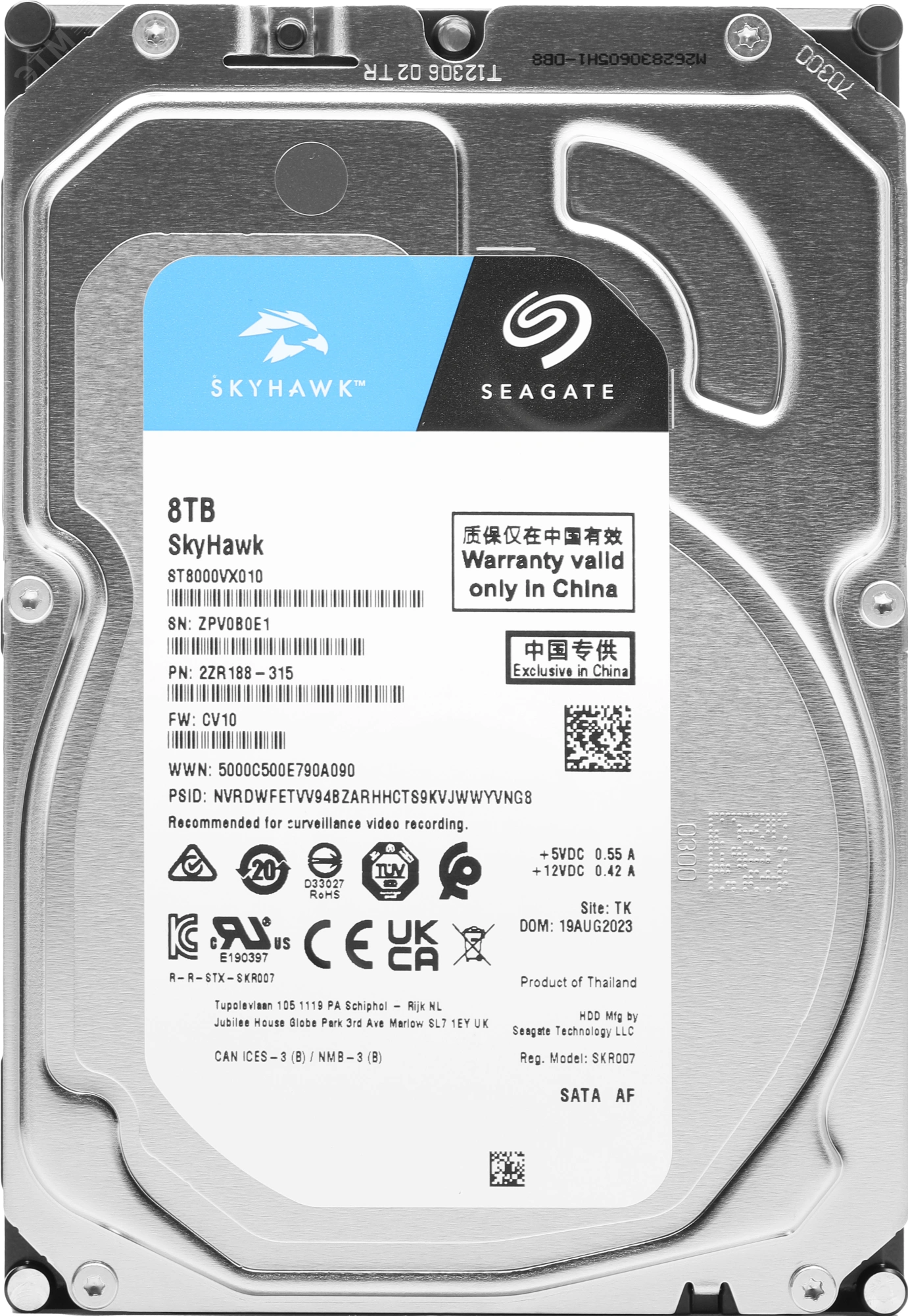 Изображение товара Жесткий диск Seagate SkyHawk 8Тб 3.5 SATAIII 7200 об/мин 256МБ для видеонаблюдения