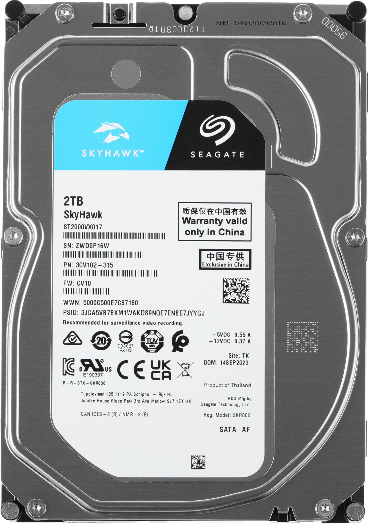 Изображение товара Жесткий диск Seagate SkyHawk AI 2TB SATAIII 3.5'' для видеонаблюдения