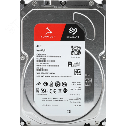 Изображение товара Жесткий диск 4TB IronWolf 3.5'', SATAIII, 5400 об/мин, 256 МБ (шт)