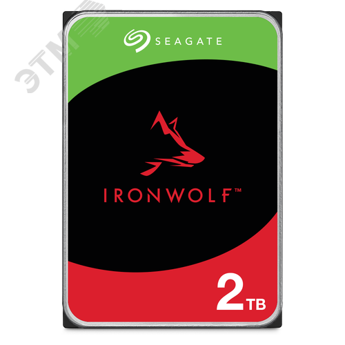 Изображение товара Жесткий диск 3.5'' 2 TБ IronWolf, SATAIII, 5400 об/мин, 256 МБ (шт)