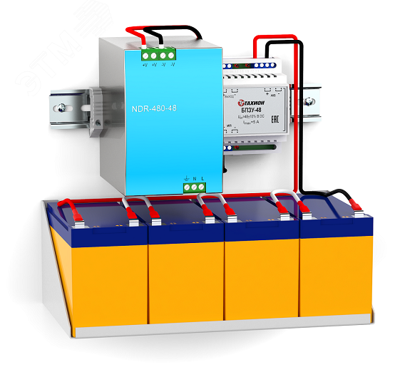 Изображение товара Комплект бесперебойного питания КБП-48/8 48В 8А для PoE устройств