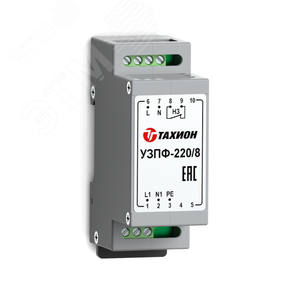 Устройство защиты питающий линий 220В с фильтром помех IP66