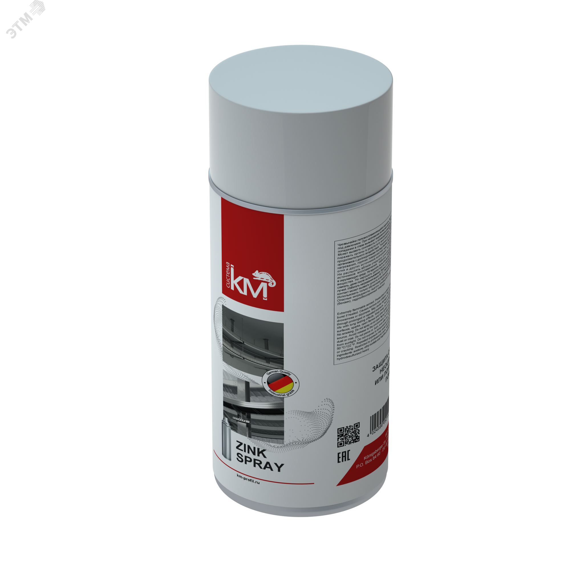 цинк в аэрозоли zink 98 spray, 400мл. Weicon цинк спрей 400 мл wcn11000400. цинк 400. вюрт цинковый спрей. цинк 400.