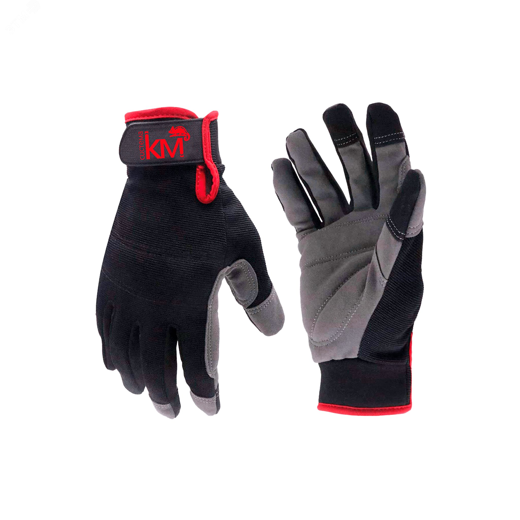 Защитные перчатки модель 221 размер XL LO50088 КМ-Профиль - превью 2
