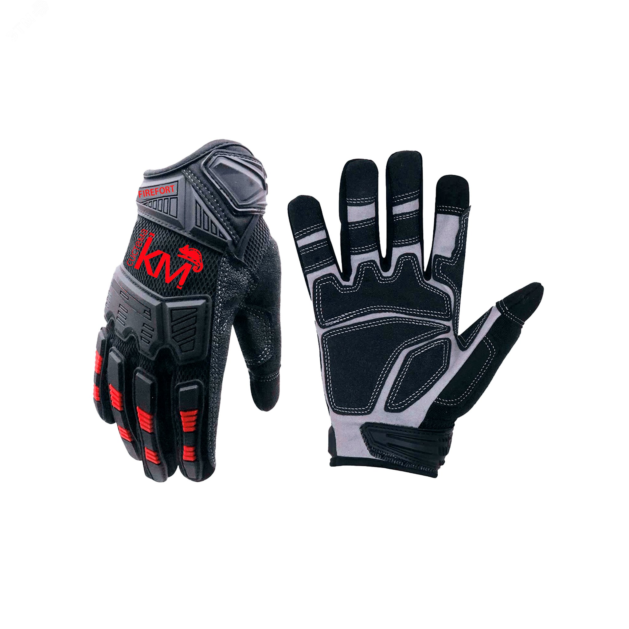 Защитные перчатки модель 223 размер XL LO50090 КМ-Профиль - превью 2