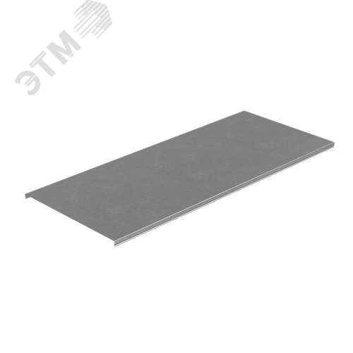 Изображение товара Крышка лотка 400х0,8 L3000 мм ПЛЮС (м)