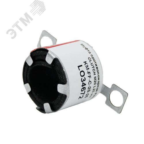 Изображение товара Муфта противопожарная FIREFORT CLUTCH М20 L25 мм (шт)