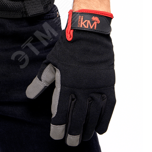 Защитные перчатки модель 221 размер M LO41864 КМ-Профиль - 4