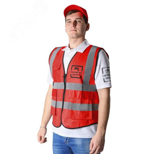 Изображение товара Жилет сигнальный Премиум СИСТЕМА КМ размер L (шт)