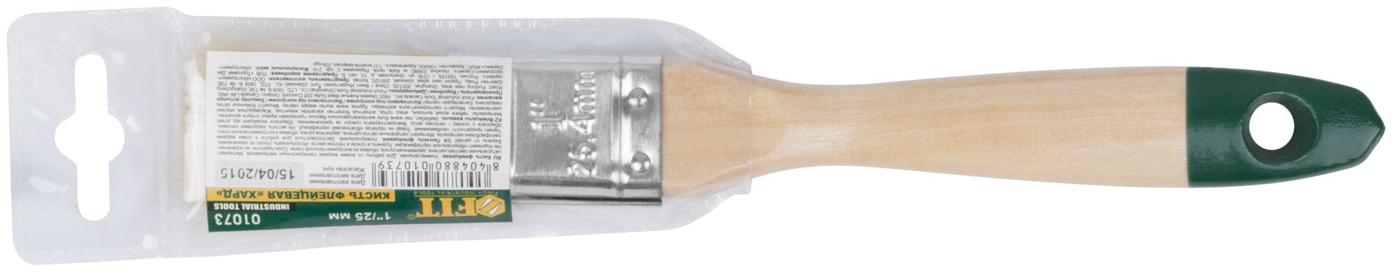 Кисть флейцевая ''Хард'', натуральная светлая щетина, деревянная ручка 1'' (25 мм) 1073 FIT - превью 3
