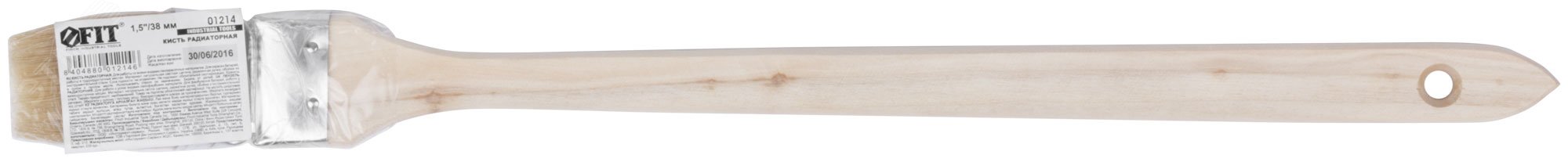 Кисть радиаторная, натуральная светлая щетина, деревянная ручка 1.5'' (38 мм) 1214 FIT - превью 3