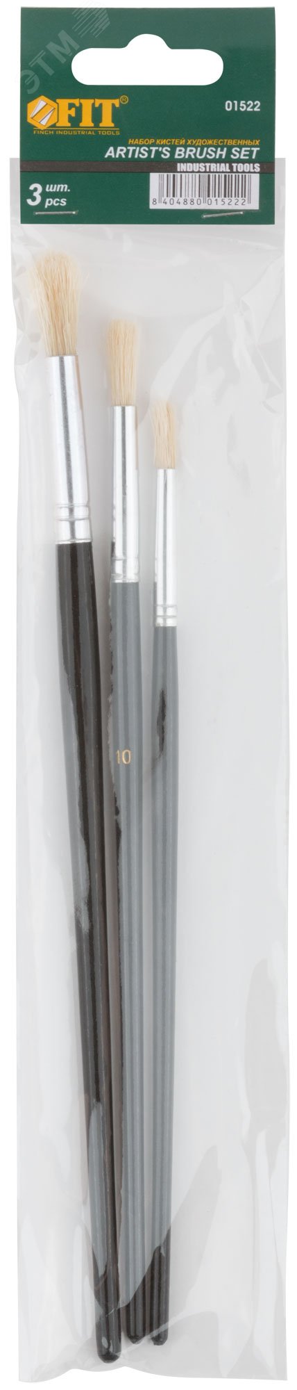 Кисти художественные, натуральная щетина, деревянная ручка, круглые, набор 3 шт 01522 FIT - превью 3