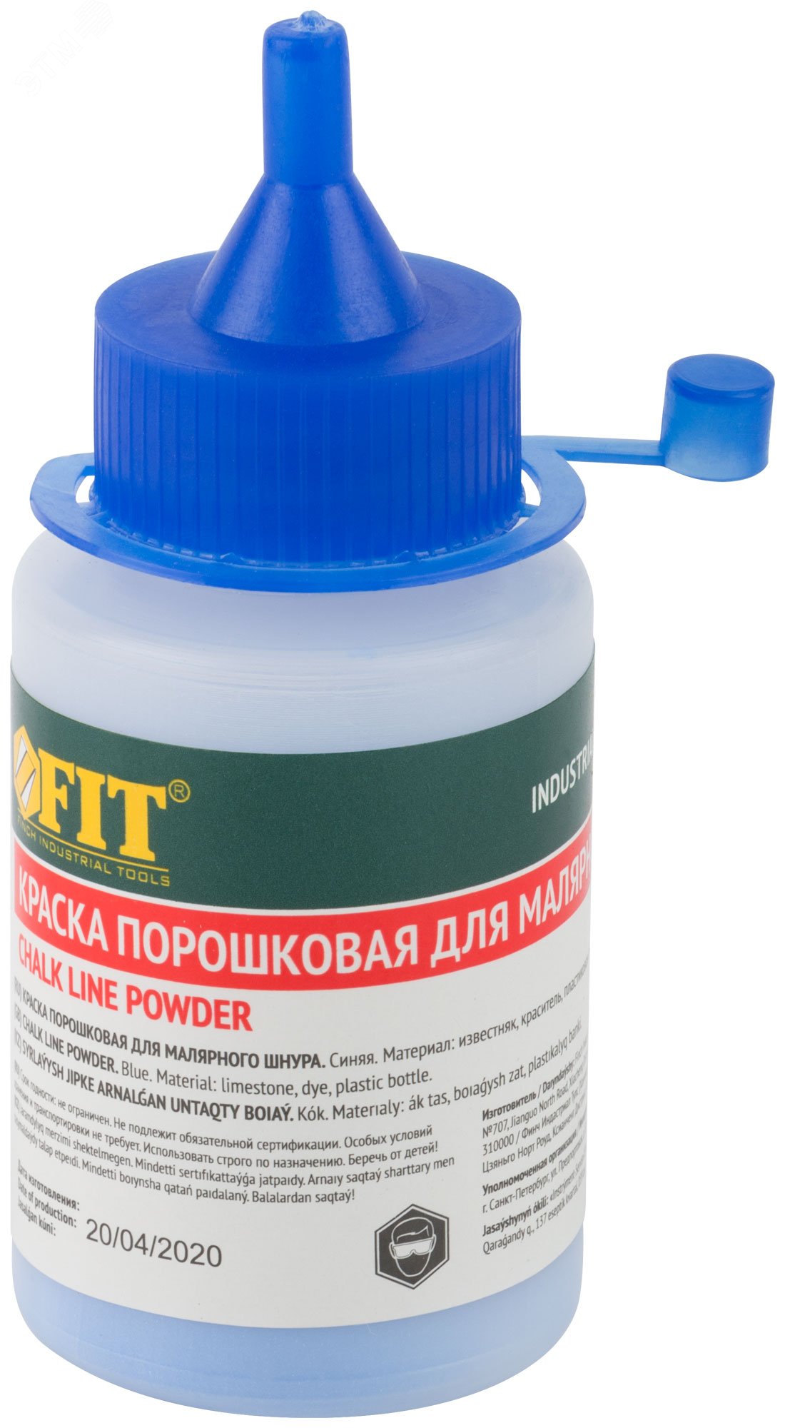 Изображение товара Краска разметочная для ударного шнура 50 гр синяя