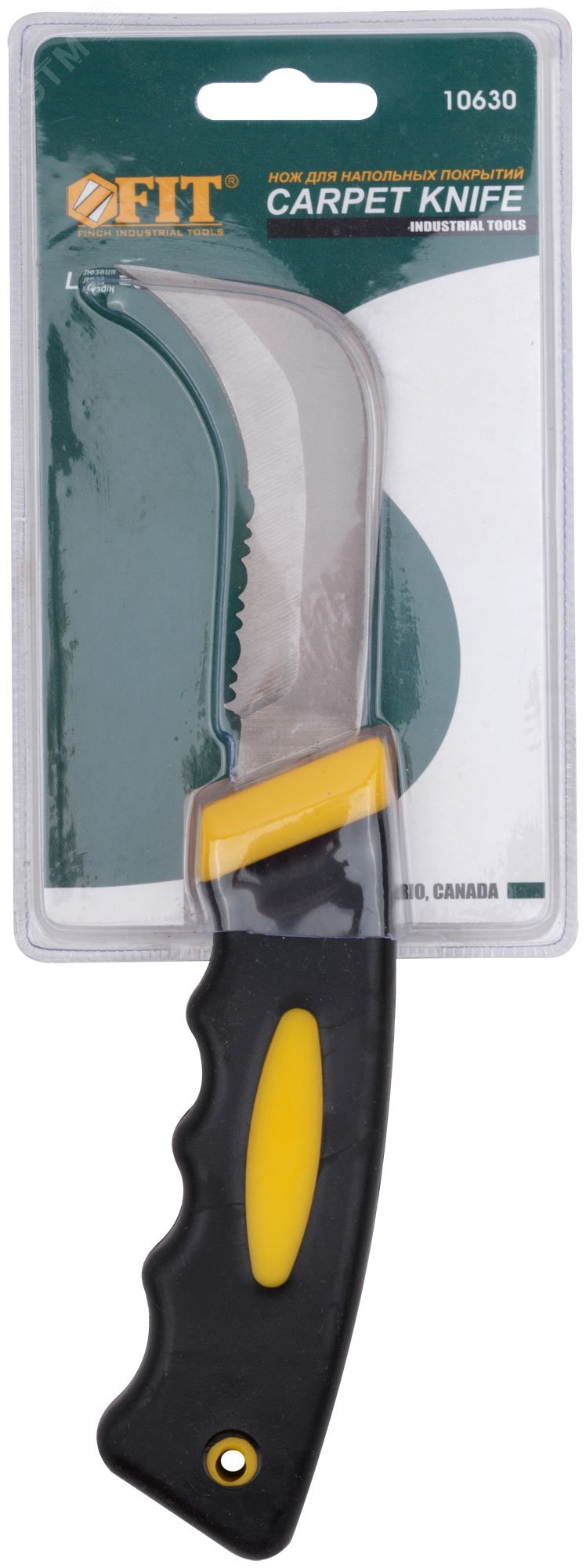 Нож для напольных покрытий, нерж.сталь, прорезиненная ручка 10630 FIT - превью 3