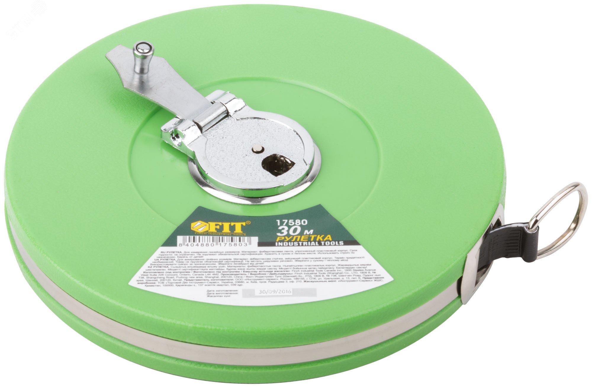 Изображение товара Рулетка, фибергласовая лента, зеленый пластиковый корпус 30 м (шт)