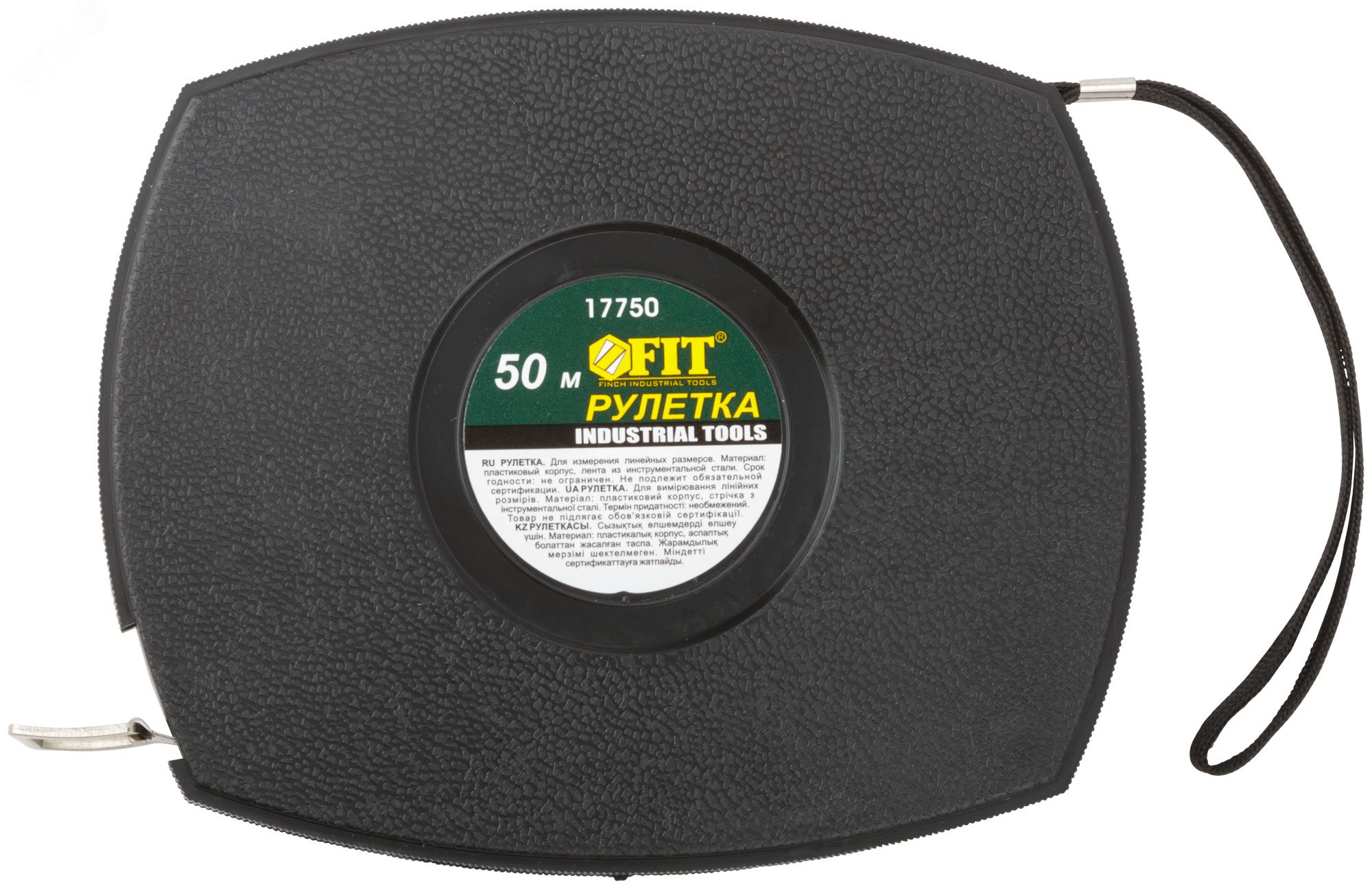 Изображение товара Рулетка FIT IT 50 м с пластиковым корпусом и стальной лентой