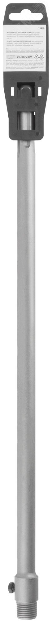 Удлинитель с хвостовиком SDS-MAX для коронок по бетону, резьба М22, длина 530 мм 33460 FIT - превью 4