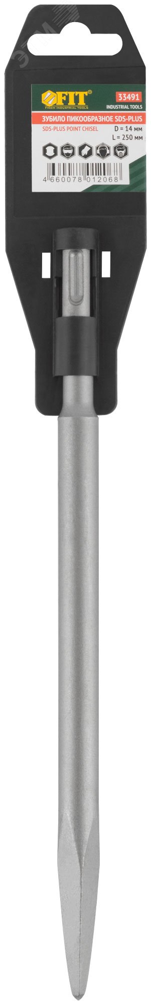 Зубило пикообразное SDS-PLUS, легированная сталь 250х14 мм 33491 FIT - превью 3