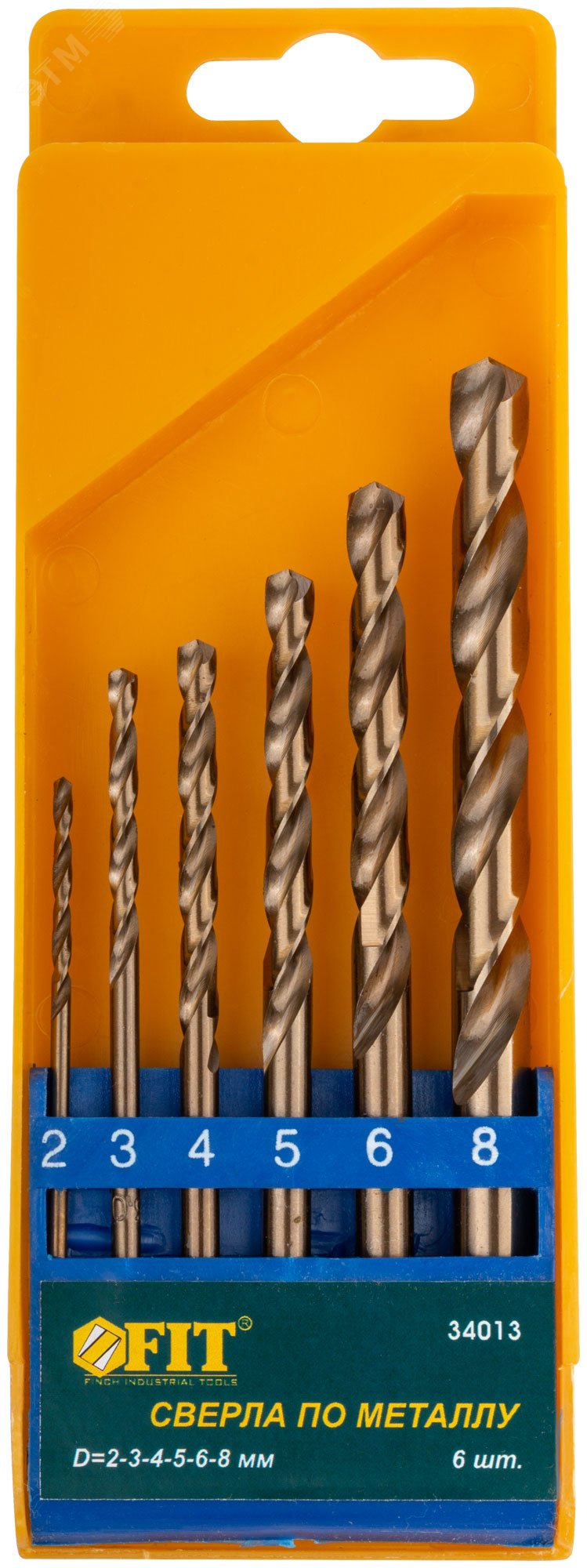 Изображение товара Набор сверл HSS по металлу с добавкой кобальта 5% 6 шт