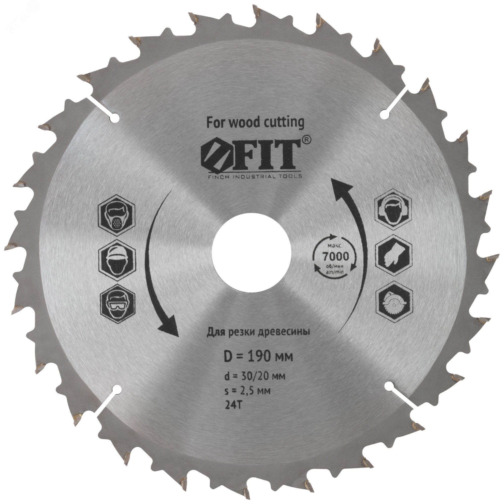 Диск пильный для циркулярных пил по дереву специальная форма зуба 190 х 30/20 х 24Т 37690 FIT - превью
