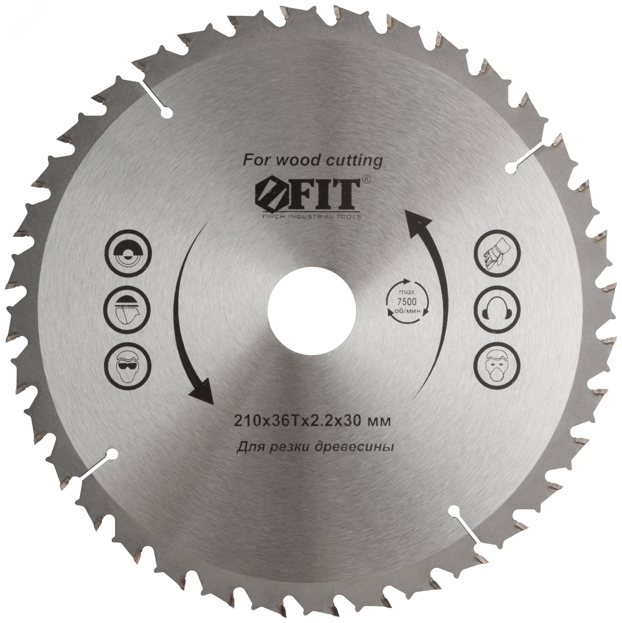 Изображение товара Диск пильный FIT для циркулярных пил 210мм 36 зубьев