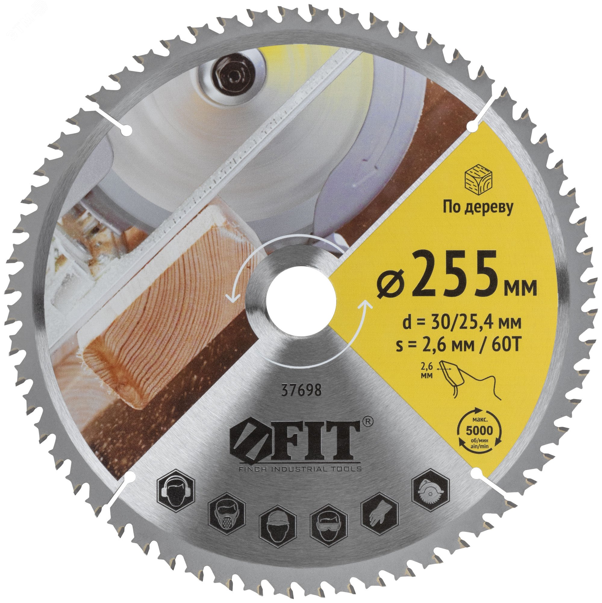 Изображение товара Диск пильный для циркулярных пил по дереву, спец. форма зуба 255 х 30/25,4 х 60Т (шт)