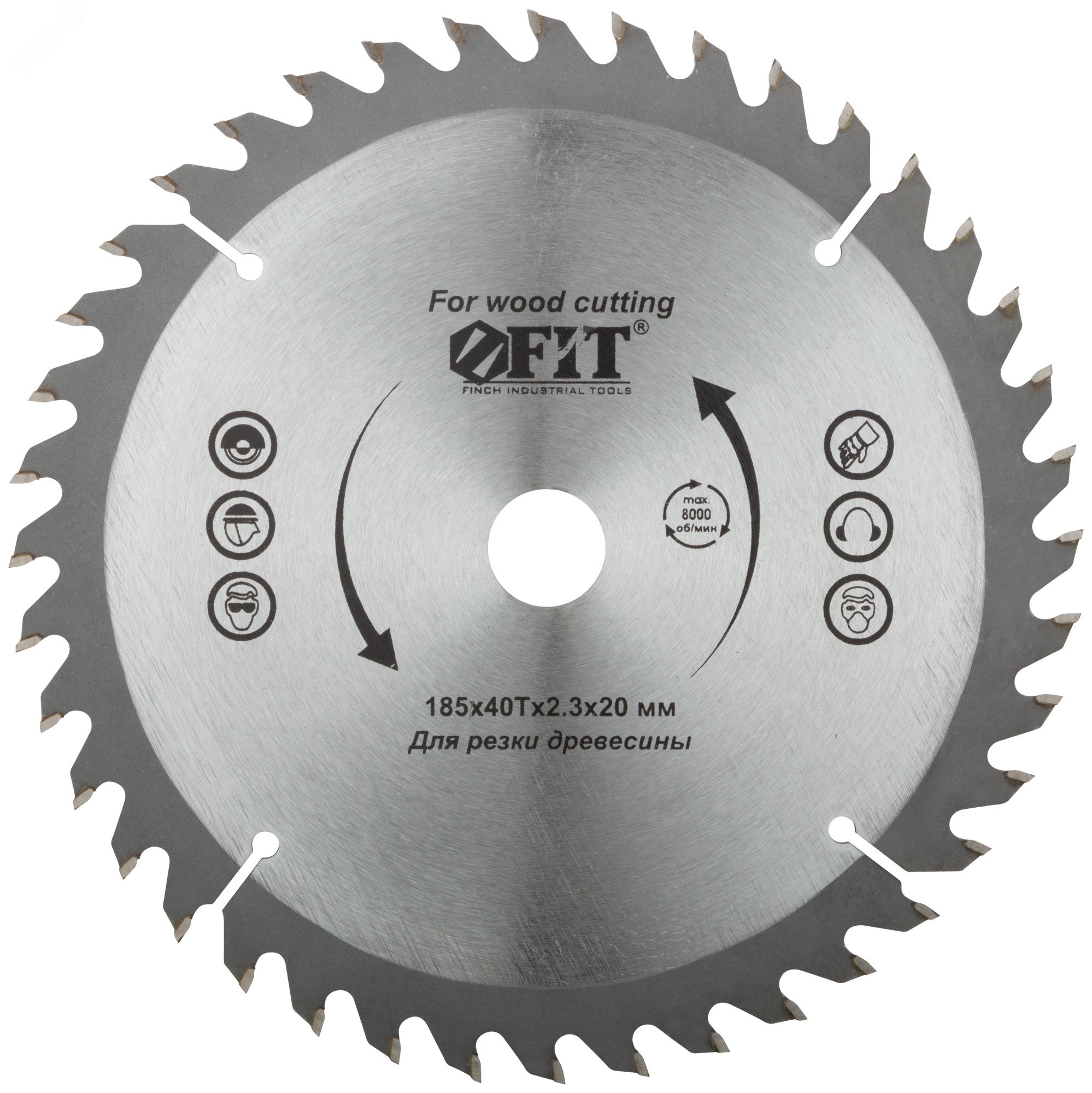 Изображение товара Диск пильный для циркулярных пил по дереву 185x20/16x40T