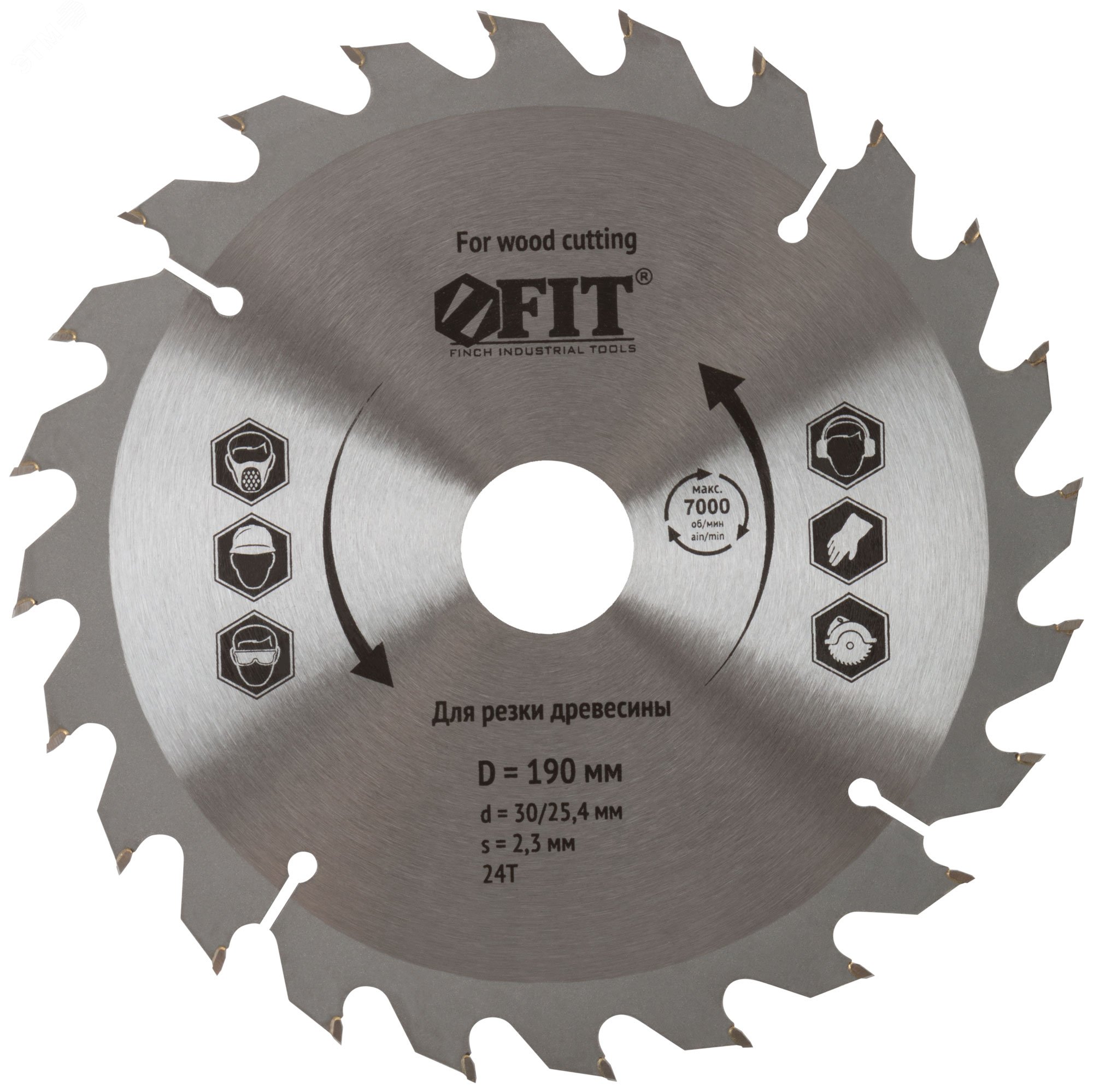 Изображение товара Диск пильный для циркулярных пил по дереву 190x30/25.4x24T