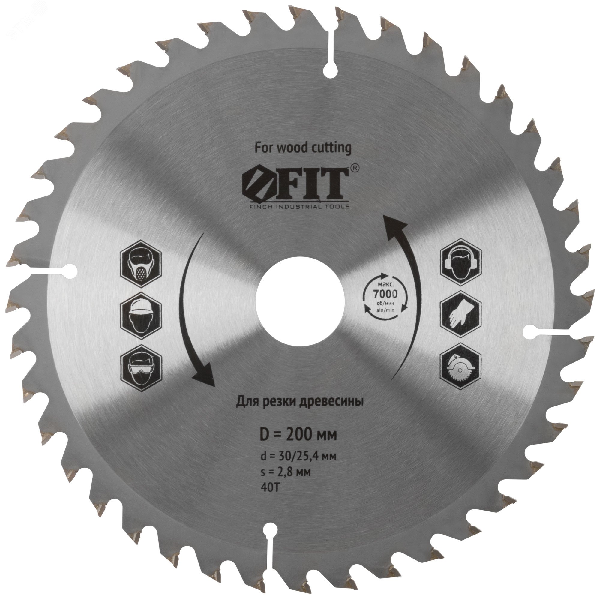 Изображение товара Диск пильный для циркулярных пил по дереву 200x30/25.4x40T (шт)